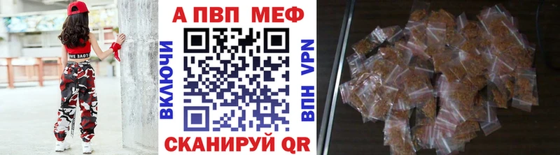 ГАШИШ Усолье
