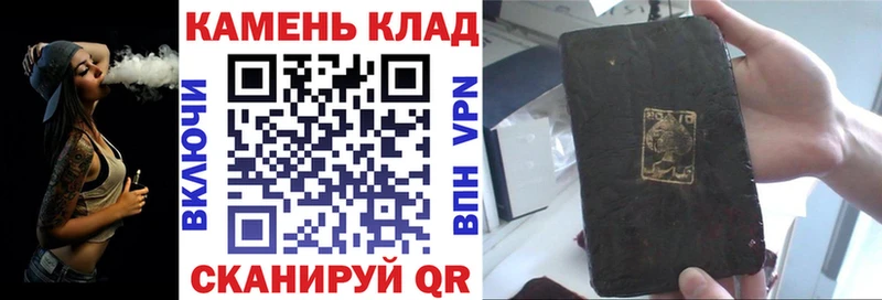 ГАШ убойный  кракен   Усолье 