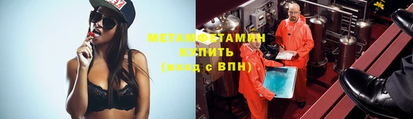 СК Аркадак