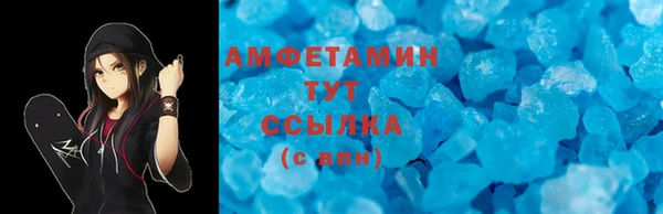 СК Аркадак