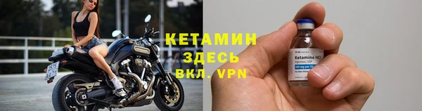 СК Аркадак