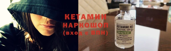 СК Аркадак