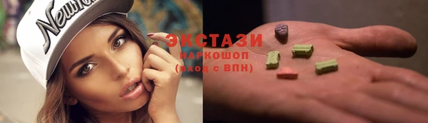 СК Аркадак