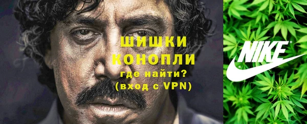 амфетамин Арсеньев
