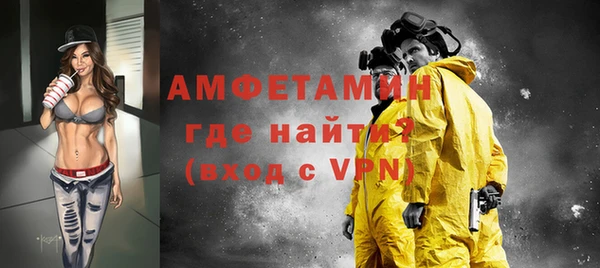 таблы Покров