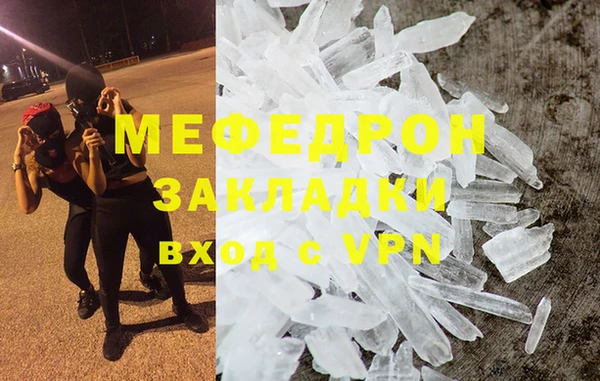 СК Аркадак