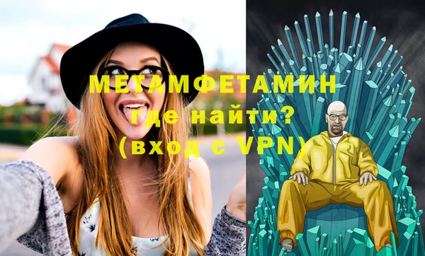 СК Аркадак