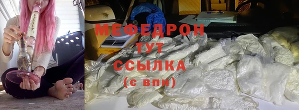 СК Аркадак