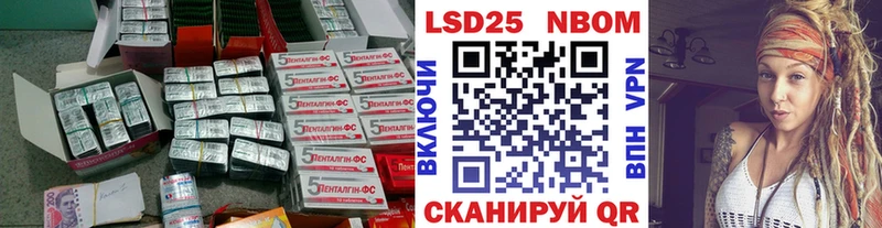 ЛСД экстази ecstasy  Усолье 
