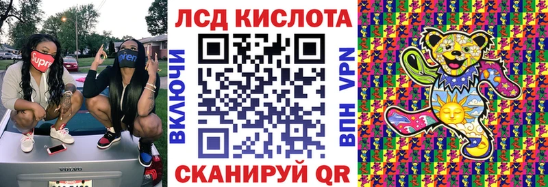 где купить наркоту  ОМГ ОМГ ONION  Марки NBOMe 1500мкг  Усолье 