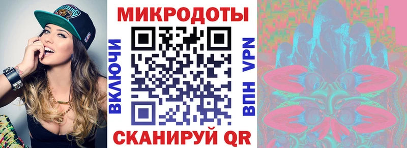 OMG   Усолье  Галлюциногенные грибы ЛСД  дарнет шоп 