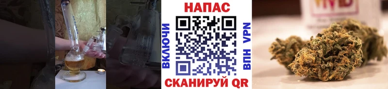 ОМГ ОМГ как зайти Усолье МАРИХУАНА индика